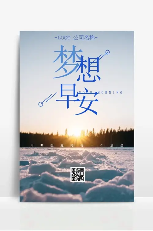 佛教在日常生活中的表现形式