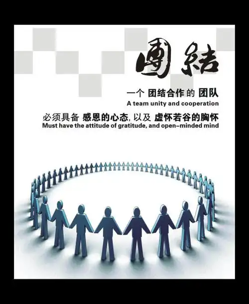不将佛法做人情
