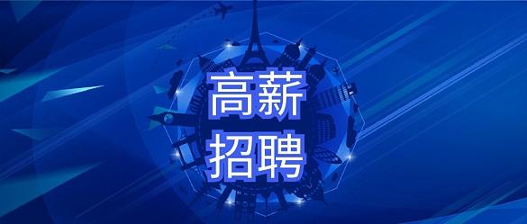 佛教传承的三个标准是什么
