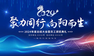 佛教主要精髓是什么