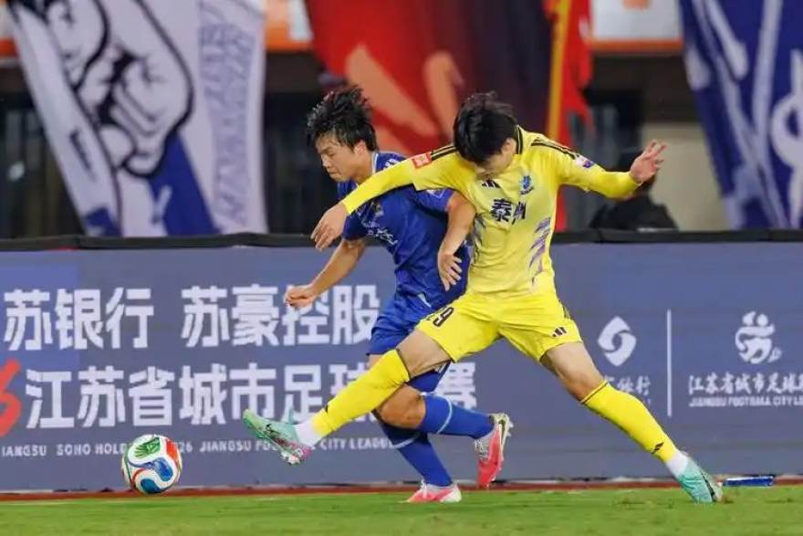 乐球吧客户端数据分析界面
